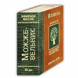 Ялівцева ефірна олія, 10 мл | интернет-аптека Farmaco.ua