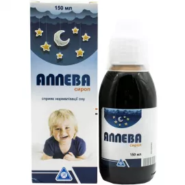 Аллева, сироп, 150 мл | интернет-аптека Farmaco.ua