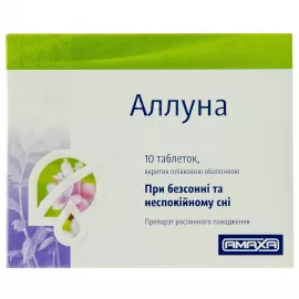 Аллуна, таблетки вкриті оболонкою, №10 | интернет-аптека Farmaco.ua