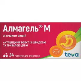 Алмагель М, таблетки для розсмоктування зі смаком вишні, №24 (6х4) | интернет-аптека Farmaco.ua