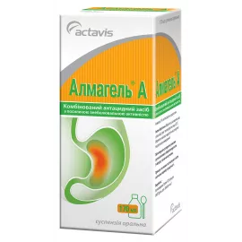 Алмагель® А, суспензія для перорального застосування, флакон 170 мл, №1 | интернет-аптека Farmaco.ua