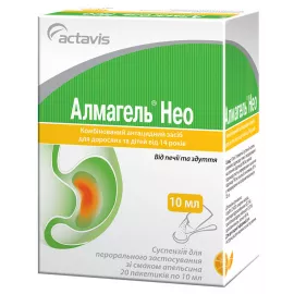 Алмагель® Нео, суспензия для перорального применения, пакет 10 мл, №20 | интернет-аптека Farmaco.ua