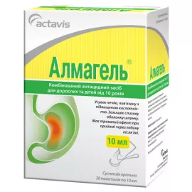Алмагель®, суспензия для перорального применения, пакет 10 мл, №20 | интернет-аптека Farmaco.ua