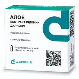Алое екстракт-Дарниця, ампули 1 мл, №10 | интернет-аптека Farmaco.ua