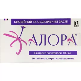 Алора, таблетки покрытые оболочкой, 100 мг, №20 | интернет-аптека Farmaco.ua
