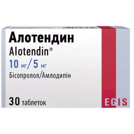 Алотендин, таблетки, 10 мг/5 мг, №30 (3х10) | интернет-аптека Farmaco.ua