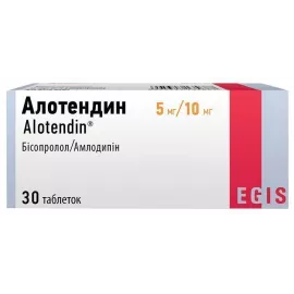 Алотендин, таблетки, 5 мг/10 мг, №30 (3х10) | интернет-аптека Farmaco.ua