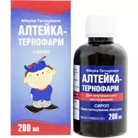 Алтейка, сироп, 200 мл | интернет-аптека Farmaco.ua