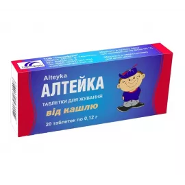Алтейка, таблетки жевательные, 0.12 г, №20 | интернет-аптека Farmaco.ua