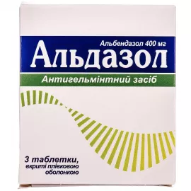 Альдазол, таблетки вкриті оболонкою, 400 мг, №3 | интернет-аптека Farmaco.ua