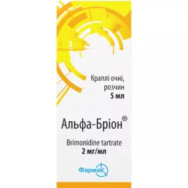 Альфа-Бріон краплі очні, розчин, 2 мг/мл, флакон 5 мл | интернет-аптека Farmaco.ua