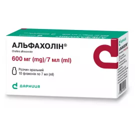 Альфахолин®, раствор оральный, флакон 7 мл, 600 мг/7 мл, №10 | интернет-аптека Farmaco.ua