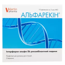 Альфарекін, ліофілізат для розчину для ін'єкцій, 3000000 МО, флакон, №10 | интернет-аптека Farmaco.ua