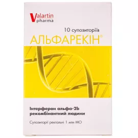 Альфарекін, супозиторії ректальні, 1000000 МО, №10 (5х2) | интернет-аптека Farmaco.ua