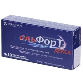 Альфорт Декса, таблетки покрытые плёночной оболочкой, 25 мг, №10 | интернет-аптека Farmaco.ua