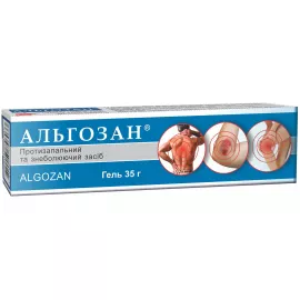 Альгозан, гель, туба 35 г | интернет-аптека Farmaco.ua