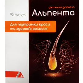 Альпента, капсулы, №90 (10х9) | интернет-аптека Farmaco.ua