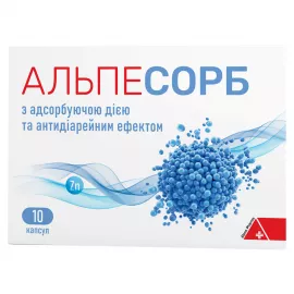 Альпесорб, капсулы, №10 | интернет-аптека Farmaco.ua