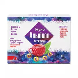 Альпикол ХотФлюкс Иммуно, напиток для взрослых со вкусом малины, порошок, саше, №10 | интернет-аптека Farmaco.ua
