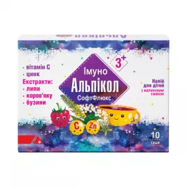 Альпикол СофтФлюкс Иммуно, напиток для детей, порошок, саше, №10 | интернет-аптека Farmaco.ua