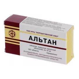 Альтан, таблетки, 0.01 г, №100 | интернет-аптека Farmaco.ua