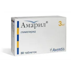 Амарил®, таблетки, 3 мг, №30 | интернет-аптека Farmaco.ua