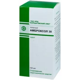 Амброксол 30-Борщаговский ХФЗ, сироп для дорослих, 30 мг/5 мл, 100 мл | интернет-аптека Farmaco.ua