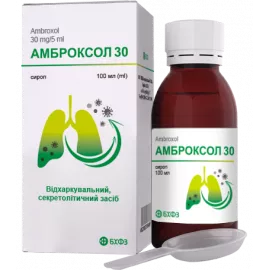 Амброксол 30-Борщаговский ХФЗ, сироп для дорослих, 30 мг/5 мл, 100 мл | Farmaco.ua Амброксол 30-Борщаговский ХФЗ, сироп для дорослих, 30 мг/5 мл, 100 мл | интернет-аптека Farmaco.ua