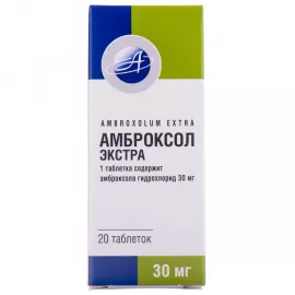 Амброксол Экстра-Астрафарм, таблетки, 0.03 г, №20 | интернет-аптека Farmaco.ua