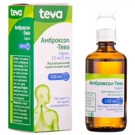 Амброксол-Тева, сироп, 15 мг/5 мл, флакон 100 мл | интернет-аптека Farmaco.ua