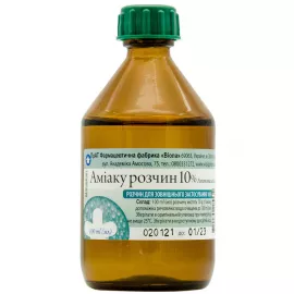 Аммиак, раствор, флакон 100 мл, 10% | интернет-аптека Farmaco.ua