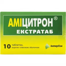 Амицитрон Экстратаб, таблетки покрытые плёночной оболочкой, №10 | интернет-аптека Farmaco.ua