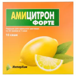 Амицитрон Форте, порошок для орального раствора, саше 23 г, №10 | интернет-аптека Farmaco.ua