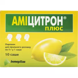 Амицитрон Плюс, порошок для орального раствора, саше 5 г, №10 | интернет-аптека Farmaco.ua