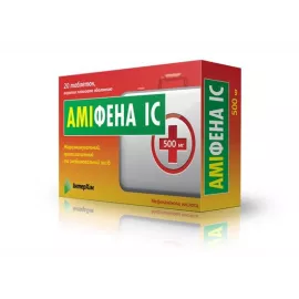 Амифена ІС, таблетки покрытые оболочкой, 500 мг, №20 | интернет-аптека Farmaco.ua