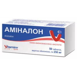 Аміналон, таблетки вкриті оболонкою, 0.25 г, №50 (10х5) | интернет-аптека Farmaco.ua