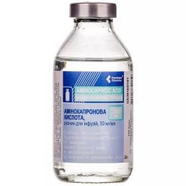 Аминокапроновая кислота, раствор, 5%, 100 мл | Farmaco.ua Аминокапроновая кислота, раствор, 5%, 100 мл | интернет-аптека Farmaco.ua