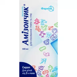 Ліки для дітей | интернет-аптека Farmaco.ua