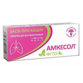 Амкесол Фито, таблетки для рассасывания, №30 | интернет-аптека Farmaco.ua