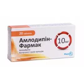 Амлодипін-Фармак, таблетки, 10 мг, №20 | Farmaco.ua Амлодипін-Фармак, таблетки, 10 мг, №20 | интернет-аптека Farmaco.ua