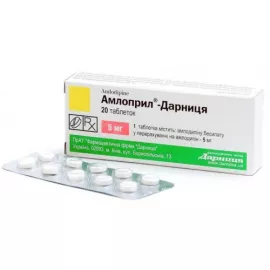 Амлодипин-Дарница, таблетки, 5 мг, №20 | интернет-аптека Farmaco.ua