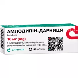 Амлодипин-Дарница, таблетки, 10 мг, №30 (10х3) | интернет-аптека Farmaco.ua