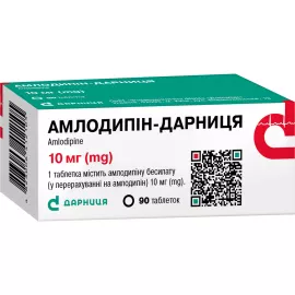 Амлодипин-Дарница, таблетки, 10 мг, №90 (10х9) | интернет-аптека Farmaco.ua