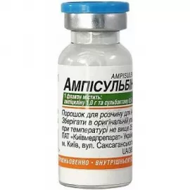 Ампісульбін®, порошок для приготування розчину для ін'єкцій, внутрішньовенно та внутрішньом'язово, флакон 1.5 г | интернет-аптека Farmaco.ua