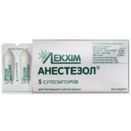 Анестезол, супозиторії ректальні, №5 | интернет-аптека Farmaco.ua