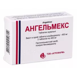 Ангельмекс, таблетки жувальні, 400 мг, №3 | интернет-аптека Farmaco.ua