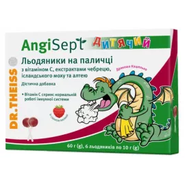 Анги Септ Дитячий, льодяники, №6 | интернет-аптека Farmaco.ua