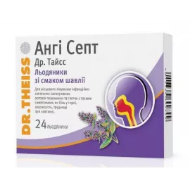 Анги Септ Доктор Тайсс, таблетки, со вкусом шалфея, №24 | интернет-аптека Farmaco.ua