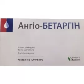 Ангіо-Бетаргін, розчин для інфузій, 42 мг/мл, контейнер 100 мл | интернет-аптека Farmaco.ua