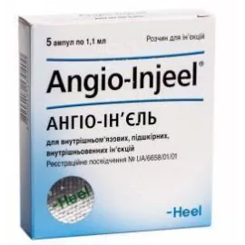 Ангио-Инъель®, раствор для инъекций, ампулы 1.1 мл, №5 | интернет-аптека Farmaco.ua
